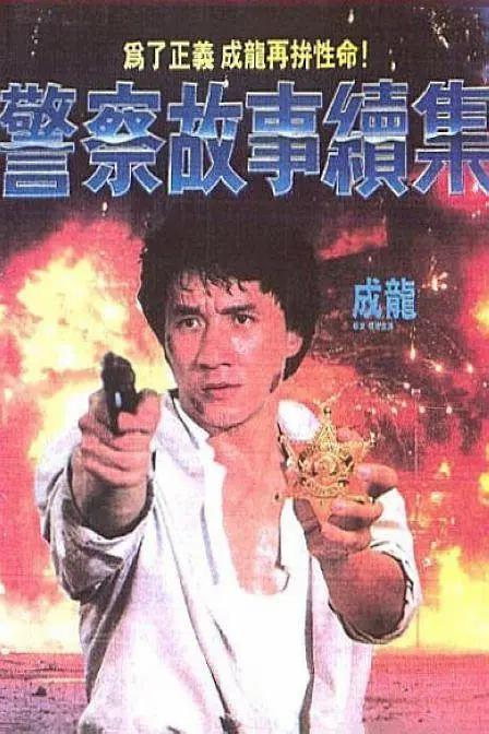 婷婷九月丁香