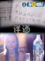 婷婷九月丁香